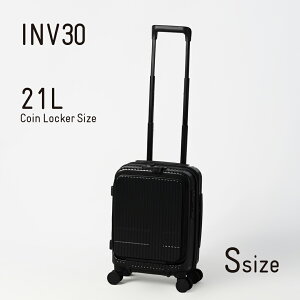 イノベーターinnovator スーツケース REAL BLACK 限定色 inv30 / inv50 / inv155