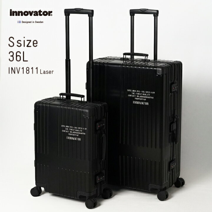 楽天市場】イノベータースーツケース innovator inv1811 LASER レーザー入 キャリーバッグ 36L Sサイズ 機内持ち込みサイズ  アルミキャリーケース 限定モデル 送料無料 2年間保証 : HALOA BOX ART