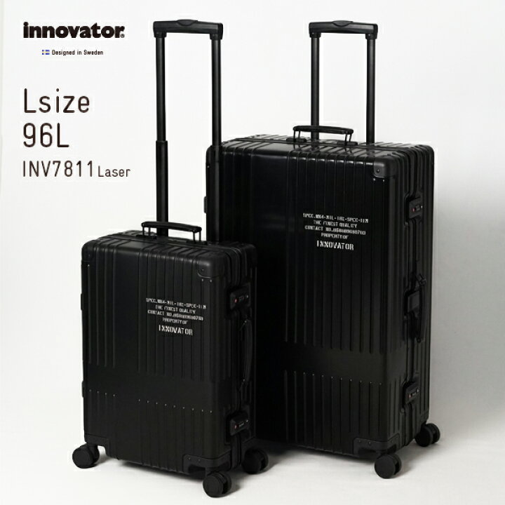 楽天市場】イノベータースーツケース innovator inv7811 LASER  