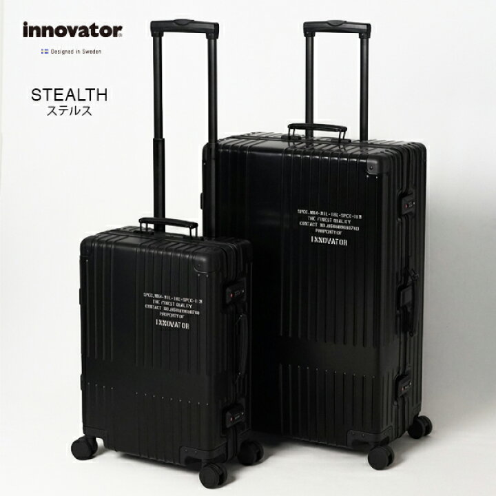 楽天市場】イノベータースーツケース innovator inv1811 LASER 