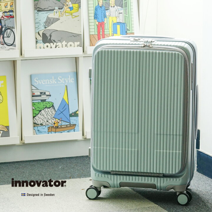 楽天市場】イノベータースーツケース innovator inv155 55L Mサイズ  