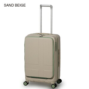 イノベータースーツケース innovator inv155 55L Mサイズ 軽量 ジッパー キャリーケース フロントオープン キャリーバッグ ペールトーン 送料無料 修学旅行 秋旅