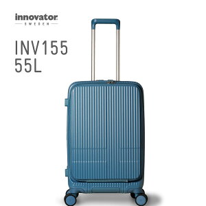 �C�m�x�[�^�[�X�[�c�P�[�X innovator inv155 55L M�T�C�Y �y�� �W�b�p�[ �L�����[�P�[�X �t�����g�I�[�v�� �L�����[�o�b�O �������� �C�w���s