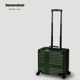 イノベーター スーツケース innovator inv1611 42L アルミキャリーケース ビジネスキャリー 横型 キャリーバッグ アルミボデー 迷彩 カモフラ　OLIVE ビジネス 出張 送料無料 2年間保証