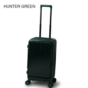 �C�m�x�[�^�[�X�[�c�P�[�X innovator inv550DOR 45L S�T�C�Y �y�� �W�b�p�[ �L�����[�P�[�X �t�����g�I�[�v�� �L�����[�o�b�O �~���[ ���� �������� �C�w���s