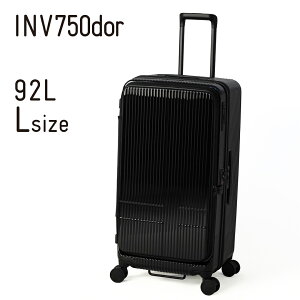 イノベーター innovator スーツケース SHINE BLACK 鏡面ブラック 限定色