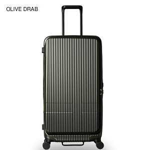 イノベータースーツケース innovator inv750DOR 92L Lサイズ 軽量 ジッパー キャリーケース フロントオープン キャリーバッグ ペールトーン 送料無料