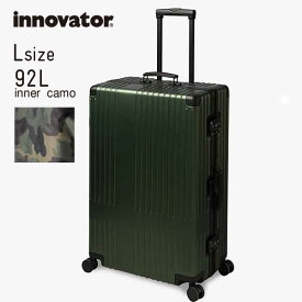 イノベーター スーツケース innovator inv7811incamo OLIVE 96L Lサイズ　キャリーバッグ アルミボデー 迷彩 カモフラ 北欧 トラベル 送料無料 2年間保証