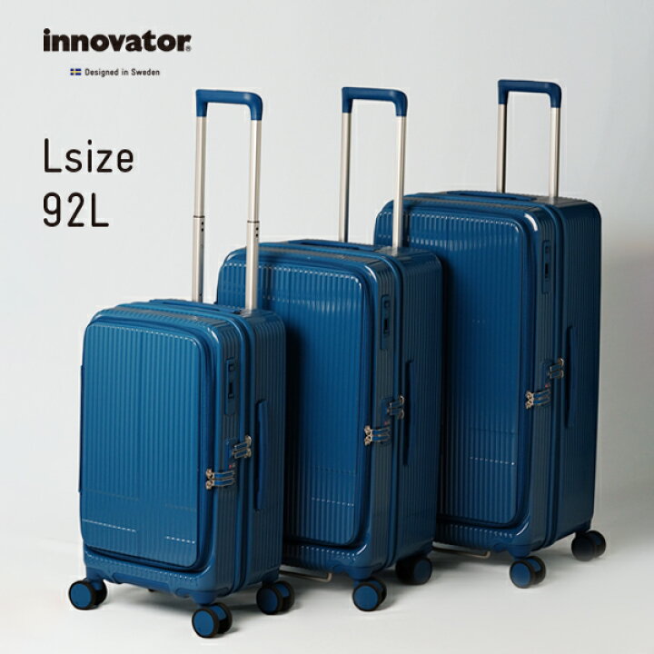 楽天市場】イノベータースーツケース innovator inv750DOR 92L Lサイズ  