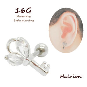 Xg[go[x 16g sAX n[g L[  AM[ T[WJXeX n[gsAX ςȂ Vo[ {fBsAX JM sAX 킢 XeX Vtg 6mm  