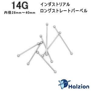 Xg[go[x 14g C_XgA o[x T[WJXeX 316l {fBsAX O OsAX {[ 4mm 5mm 6mm 3mm OVtg AM[ΉsAX A