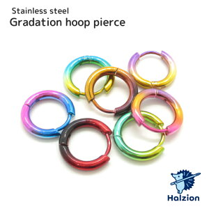 レインボー フープピアス 15mm ステンレスピアス カラー ワンタッチ ステンレス 小さめ 極小 メンズ 小さい ステンレス ファーストピアス セカンドピアス フープ 耳たぶ メンズ レディース わ