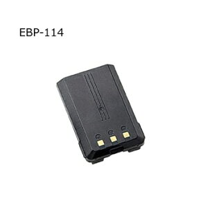 ALINCO(�A���C���R) EBP-114(EBP114)