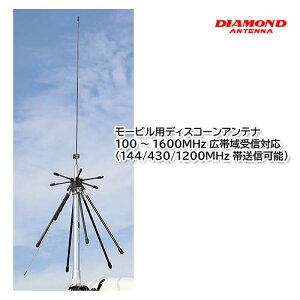 ���d�g�H��(DIAMOND) ���[�r���p�f�B�X�R�[���A���e�i D220S(D-220S)(D-220-S)