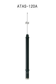 【在庫有り・送料無料】YAESU(スタンダード・ヤエス)　 ATAS-120A