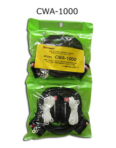 COMET(�R���b�g) CWA-1000(CWA1000)
