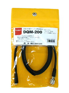 dgH(DIAMOND) DQM-200(DQM200)