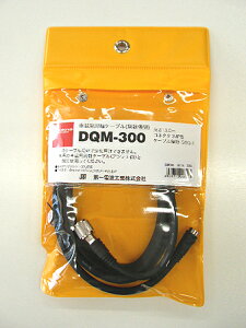 dgH(DIAMOND) DQM-300(DQM300)