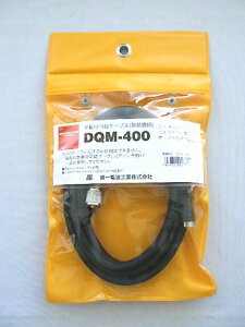 dgH(DIAMOND) DQM-400(DQM400)
