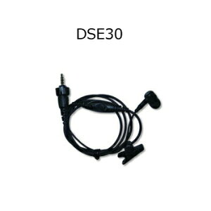 ���d�g�H��(DIAMOND) DSE30(DSE-30)�y3��ނ̃^�C�v���炨�I�т��������z