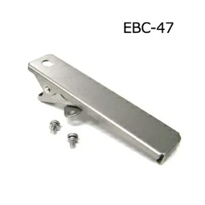 ALINCO(�A���C���R) EBC-47(EBC47)