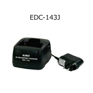 ALINCO(�A���C���R) EDC-143J(EDC143J)