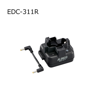 ※メーカーに在庫確認後お取り寄せ※シングル充電スタンド お買得 ALINCO アルインコ EDC-311-R 素晴らしい価格 EDC311R EDC-311R