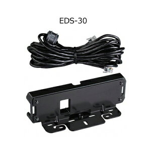 ALINCO(ACR) EDS-30(EDS30)