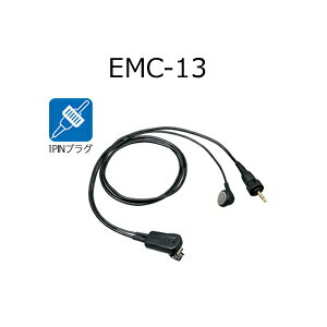 KENWOOD(�P���E�b�h) EMC-13(EMC13)