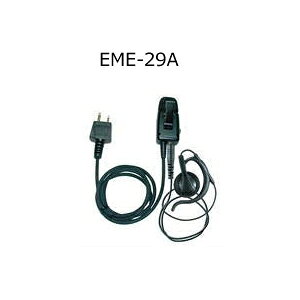 ALINCO(�A���C���R) �Ɩ��d�l���|�����C���z���}�C�N EME-29A(EME29A)