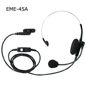 ALINCO(�A���C���R) �w�b�h�Z�b�g EME-45A�iEME45A�j