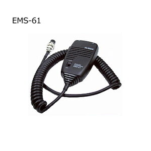 ALINCO(ACR) }CNz EMS-61(EMS61)