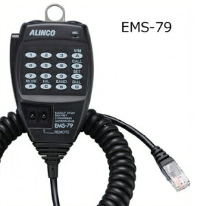 ALINCO(ACR) EMS-79(EMS79)