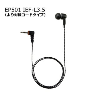 YAESU(�X�^���_�[�h�E���G�X) EP501 IEF-L3.5 T50(EP501IEFL3.5T50) �y�J���[�F2�F�z