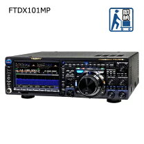 楽天市場】ftdx1200の通販
