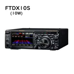 STANDARD/YAESU (�X�^���_�[�h�E���G�X) FTDX10S(10W���f��)(FT-DX-10S)(FTDX-10S)