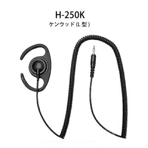 COMET(�R���b�g) H-250K(H250K)