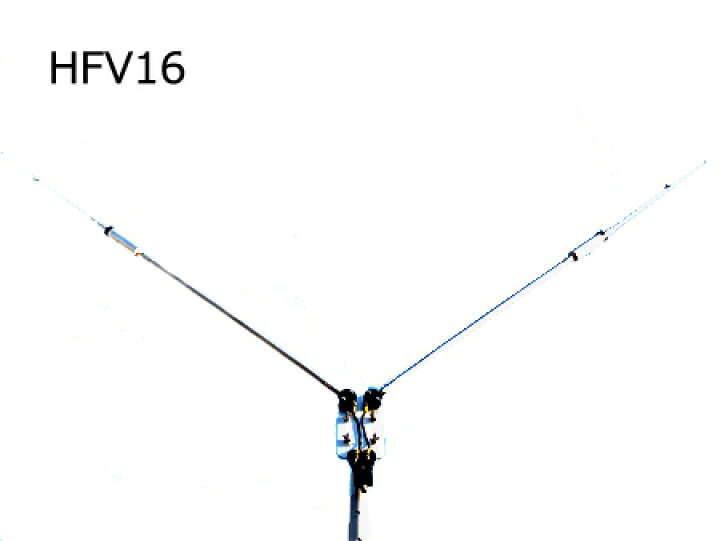 楽天市場】第一電波工業(DIAMOND) 18MHz帯用短縮V型ダイポールアンテナ  