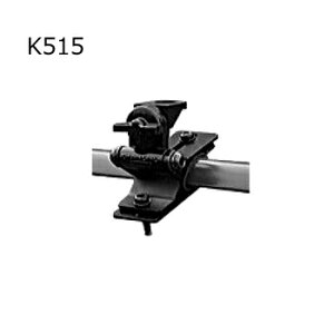 �y���[�r���p���z�p�C�v�E���[�t���[���p��� ���d�g�H��(DIAMOND) K515