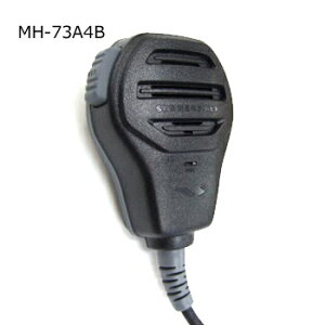 STANDARD/YAESU(X^_[hEGX) h^Xs[J[}CN MH-73A4B
