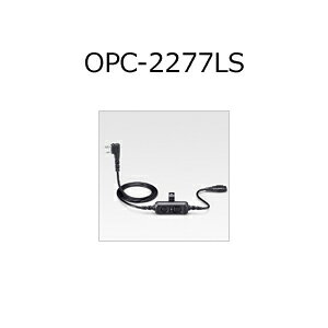 ICOM(�A�C�R��) OPC-2277LS