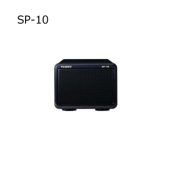 ※メーカーに在庫確認後 お取り寄せまたは直送※ 在庫状況 納期お問合せください 新品 高音質外部スピーカー SP10 本命ギフト ヤエス スタンダード SP-10 STANDARD