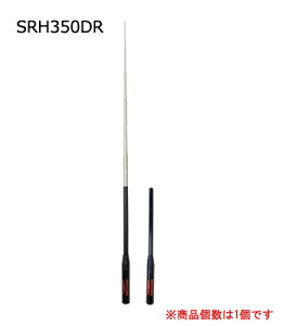 ���d�g�H��(DIAMOND) SRH350DR(SRH-350-DR)(SRH350-DR)