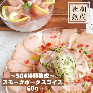 yX[N|[NXCXzY@Y؁@n ĽO 100N`@ Yɗ炸 nɂ|݂o S S W[ł킦Ȃ^