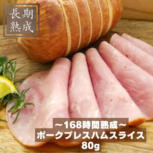 nH[W[y|[NvXnXCXz 100N`@ Yɗ炸 nɂ肤܂݂o S S ˔n W[ł킦Ȃ܂݁^