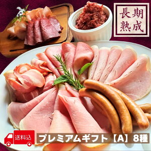 |Cg10{yv~AMtgAzI8 Ε Mtg I 8 lߍ킹 n  n Y n x[R Rr[t n O 葢 S S  ق 