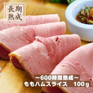 ynXCXzY@Y؁@100N` hCc@ n n n | 葢  ΎX[N Y S S N O 񂹁^ۑEwE