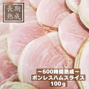 |Cg10{y{XnXCXzY@Y؁@100N` hCc@ n ܂ n n 葢  ΎX[N Y S S N O  NHKu܂