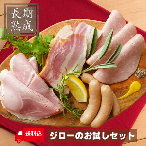 yYz_3w1^_!?^Y100%En3,990~OFFN[|IyZbgz{XnEx[REEBi[E{jA^ۑEwE܁E