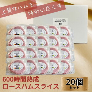 y[XnXCX80g×20pzXgbN@VFA@@l@100N` @n@葢@ ^ۑEwE܁EʍܖY^uNHK CGT[vu{er 